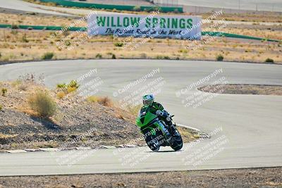 media/Oct-24-2025-2WTD (Fri) [[491f36c2bf]]/C Group/Session 1 (Turn 4 Outside)/